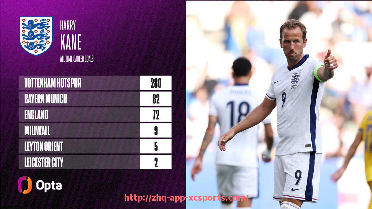 杏彩体育-2023年5月26日中超联赛山东鲁能比赛精彩回顾