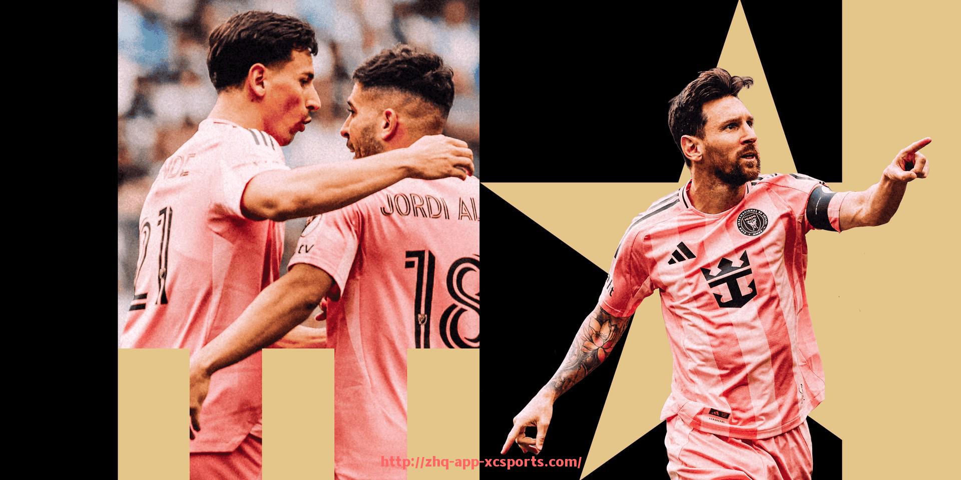 杏彩体育-世俱杯开赛资格标准制定及符合国际足联要求的评审流程