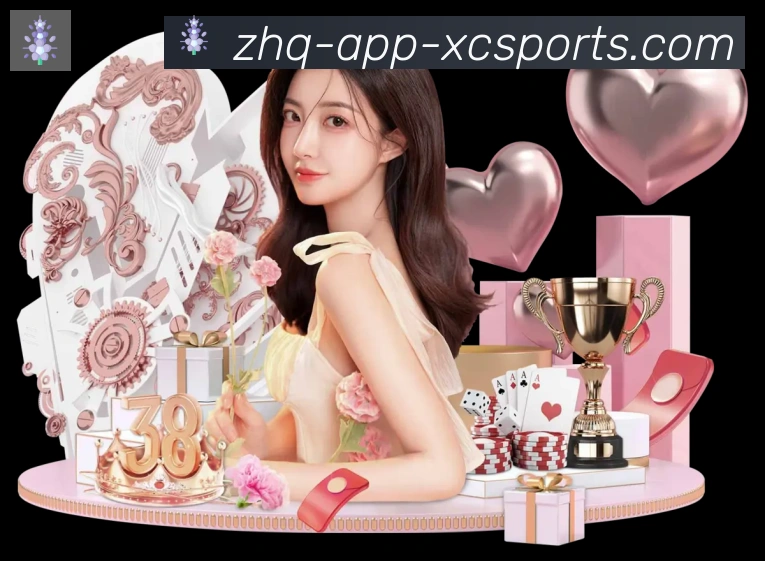 App 示例图