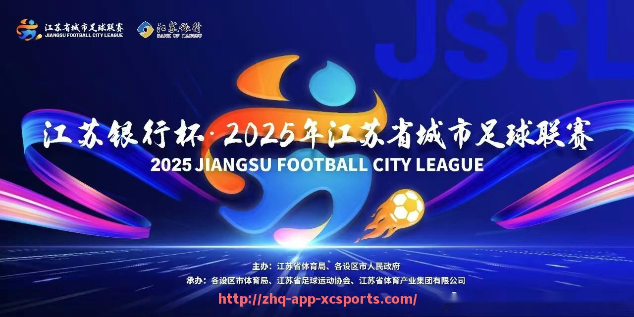 杏彩体育-NBA在线直播观看平台与极速直播推荐