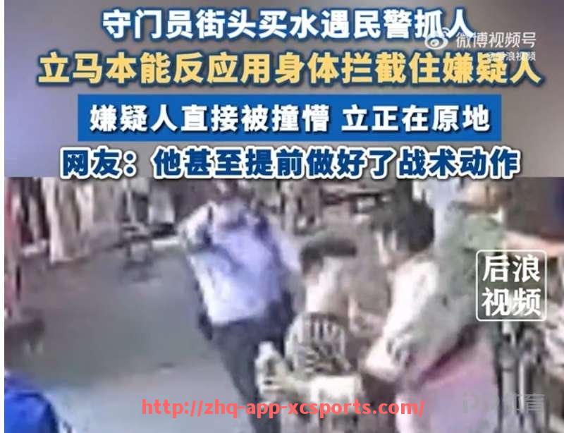 杏彩体育-意甲欧冠球队排名及晋级情况详细统计